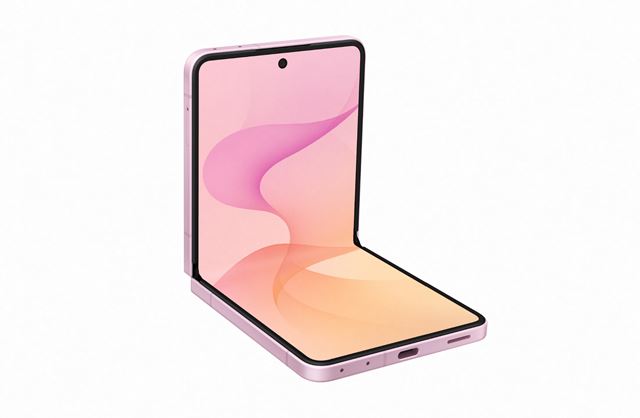 Samsung predstavil nové skladačky Galaxy Z Fold8 Ultra, Galaxy Z Fold8, Galaxy Z Flip8 a hodinky Watch Ultra2 a Watch9