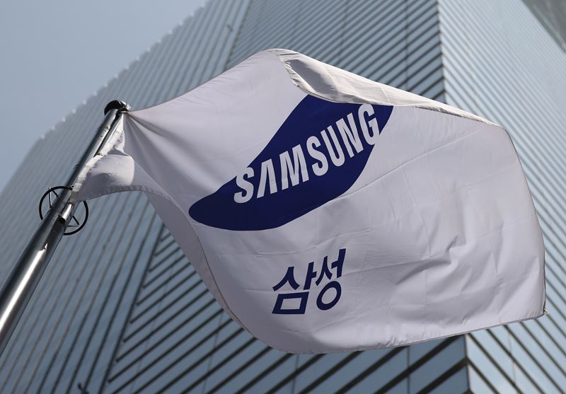 Samsung kvôli umelej inteligencii zvyšuje ceny za výrobu čipov
