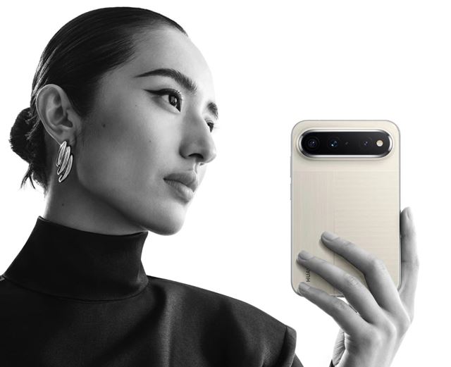 Huawei Pura X View prichádza so širokým OLED displejom 16:95