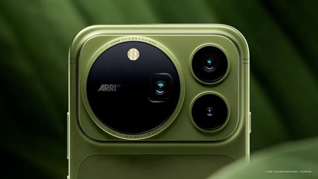 Honor Magic9 Pro Max prináša dva 200 Mpx fotoaparáty, filmové technológie ARRI a 8 800 mAh batériu