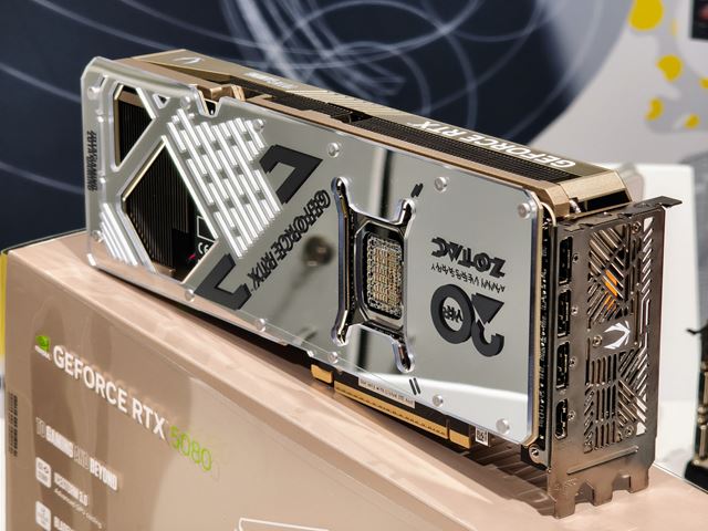 Gamescom 2026: Zotac predviedol limitovanú RTX 5080 a mnoho iného