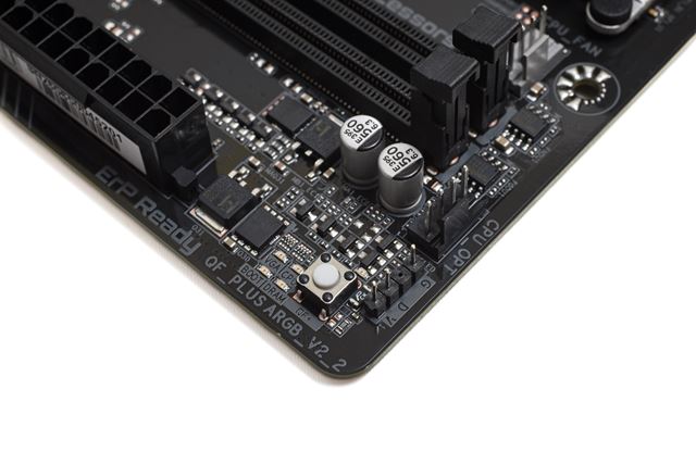 Základné dosky GIGABYTE sú základom každej hernej mašiny