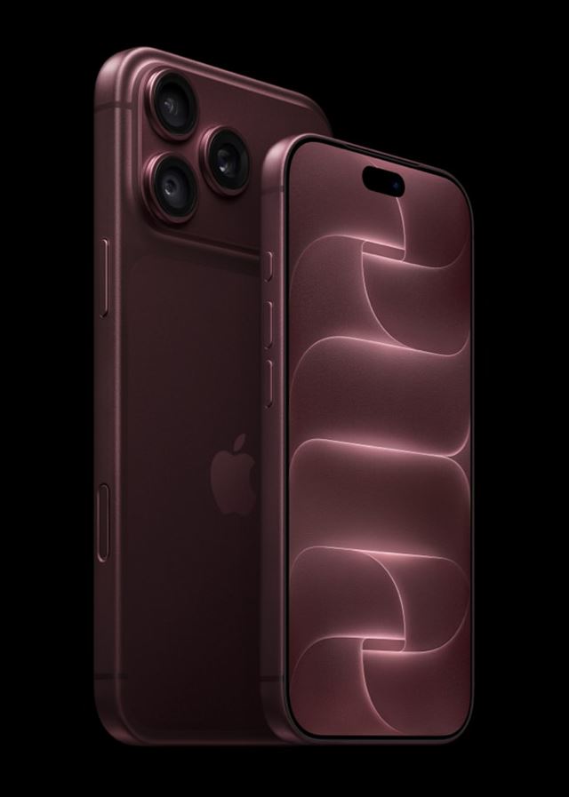 Apple ohlásilo iPhone 18 Pro a Pro Max, Watch Series 12 a Ultra 4 aj AirPods 5