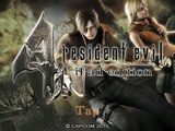 Resident Evil 4: iPad a vreckov zombci