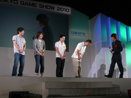Tokyo Game Show Awards