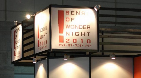 Sense of Wonder Night na TGS