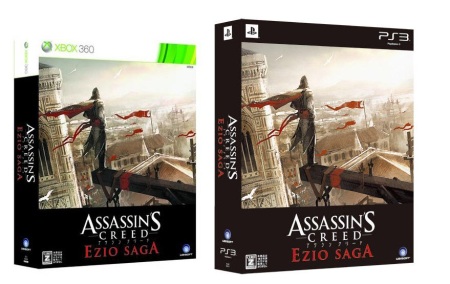 Assassins Creed Ezio Saga ohlsen