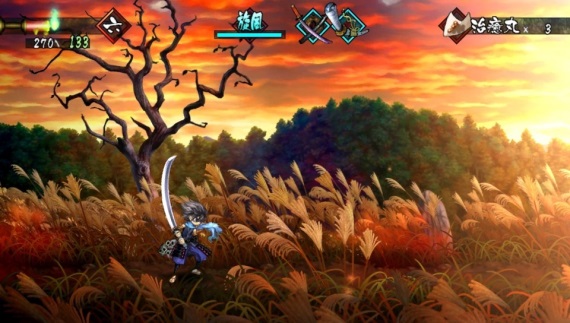 Muramasa Rebirth rozsek PS Vita