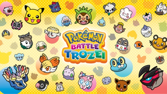 Pokemon Link Battle pre 3DS ohlsen