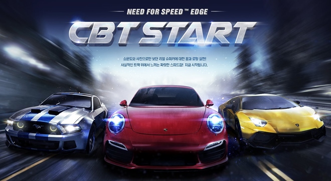 Krejsk MMO  - Need for Speed: Edge predstaven