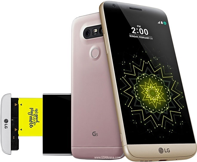 LG predstavilo G5 mobil so slotom na expanzie