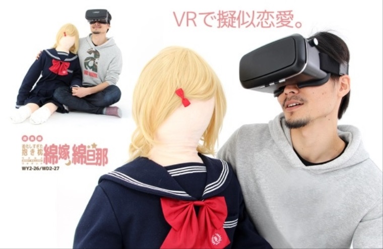 Japonsk hri si mu kpi figurnu ako doplnok k VR