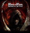 Prince Of Persia: Warrior Within oficilna strnka