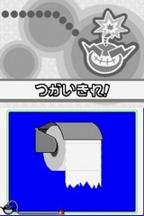 WarioWare Touched!