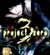 Project Zero 3: The Tormented postra Eurpanov