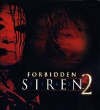 Forbidden Siren 2 na pltna kn aj do EU