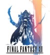 Final Fantasy XII shot