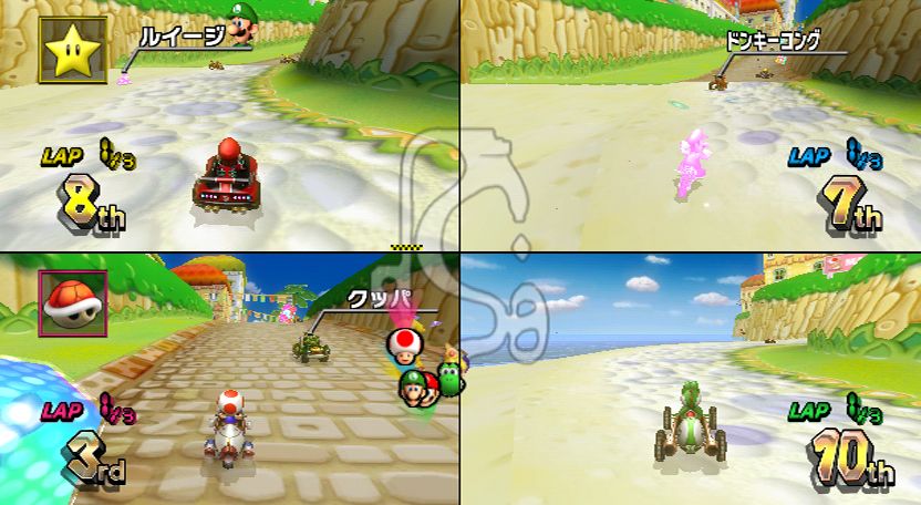 Mario Kart Wii Kto chce viai maximum z hry, mus hra multiplayer.