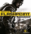 Operation Flashpoint 2 interview