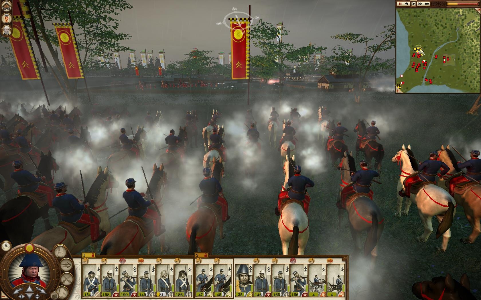 Total War: Shogun 2 - Fall of The Samurai Kavalria s pukami patr k vyspelejm novodobm jednotkm.