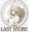 Limitovan edcia The Last Story