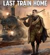 Last Train Home sa spja s This War Of Mine 