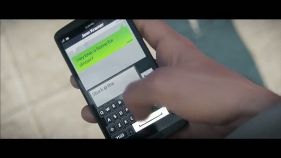 Watch Dogs - E3 CGI trailer