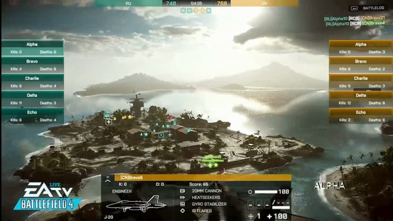 Battlefield 4 - extended gameplay