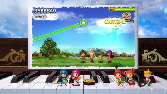 Theatrhythm Dragon Quest - Debut Trailer