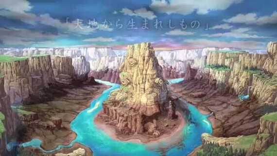 Cry On - Concept Trailer