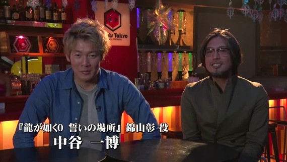 Yakuza 0 - Gameplay video