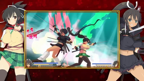 Senran Kagura 2: Deep Crimson - Trailer