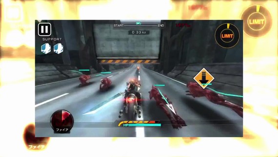 Final Fantasy VII G-Bike - TGS 2014 Trailer