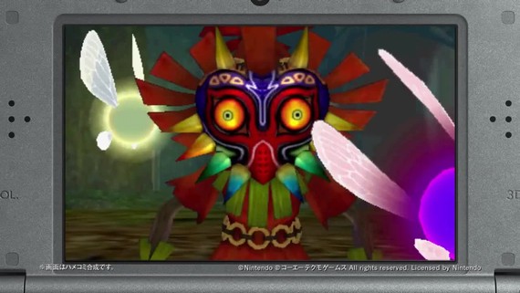 Hyrule Warriors Legends - Skull Kid Character Trailer