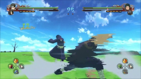 Naruto Shippuden Ultimate Ninja Storm 4 - Gameplay
