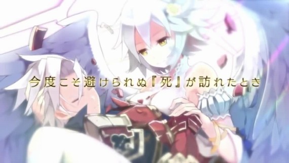 Nippon Ichi Software's The Hero Must Die - Trailer