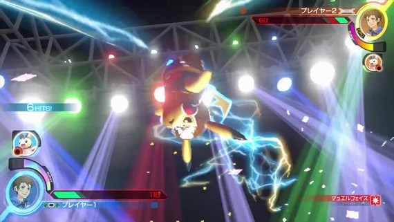 Pokkn Tournament - japonsk trailer