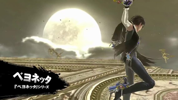 Super Smash Bros. DLC - japonsk TV trailer