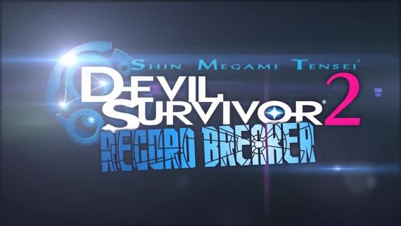 Devil Survivor 2: Record Breaker - Fate System Trailer