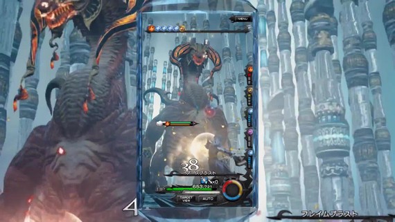 Mobius Final Fantasy - Trailer