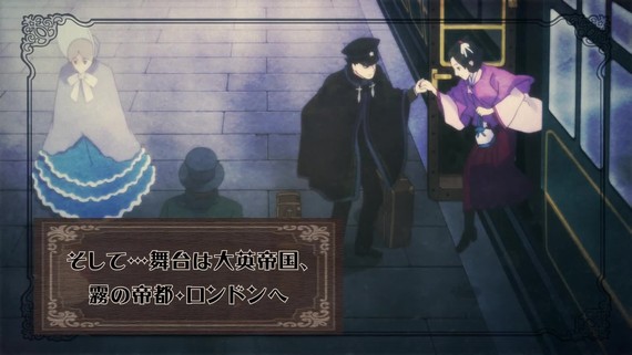 The Great Ace Attorney -  japonsk� launch trailer