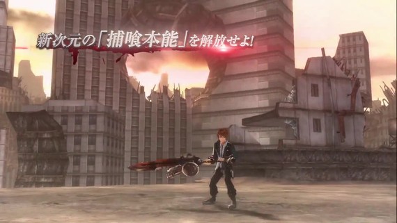 God Eater Resurrection - First Trailer