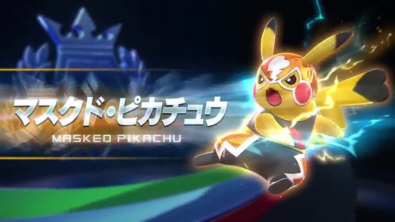 Pokkn Tournament - Gameplay Trailer