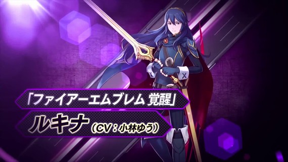 Project X Zone 2 - Nintendo Characters