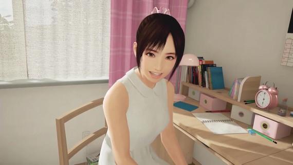 Summer Lesson - Second Feel trailer