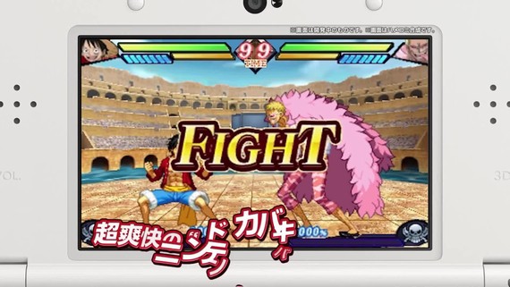 One Piece: Great Pirate Colosseum - Trailer 2