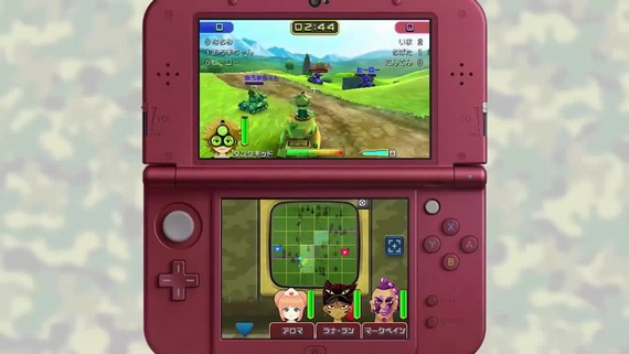 Tank Troopers - trailer