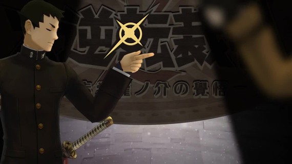 The Great Ace Attorney 2 - 15th Anniversary Special Courtroom Trailer