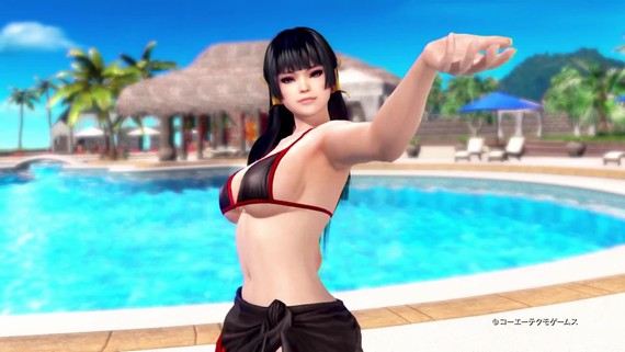 Dead or Alive Xtreme 3 - PlayStation VR DLC