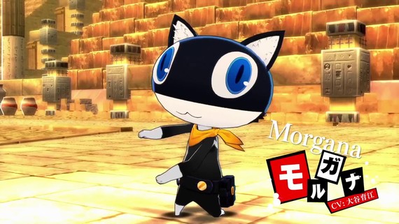 Persona 5: Dancing Star Night - Trailer